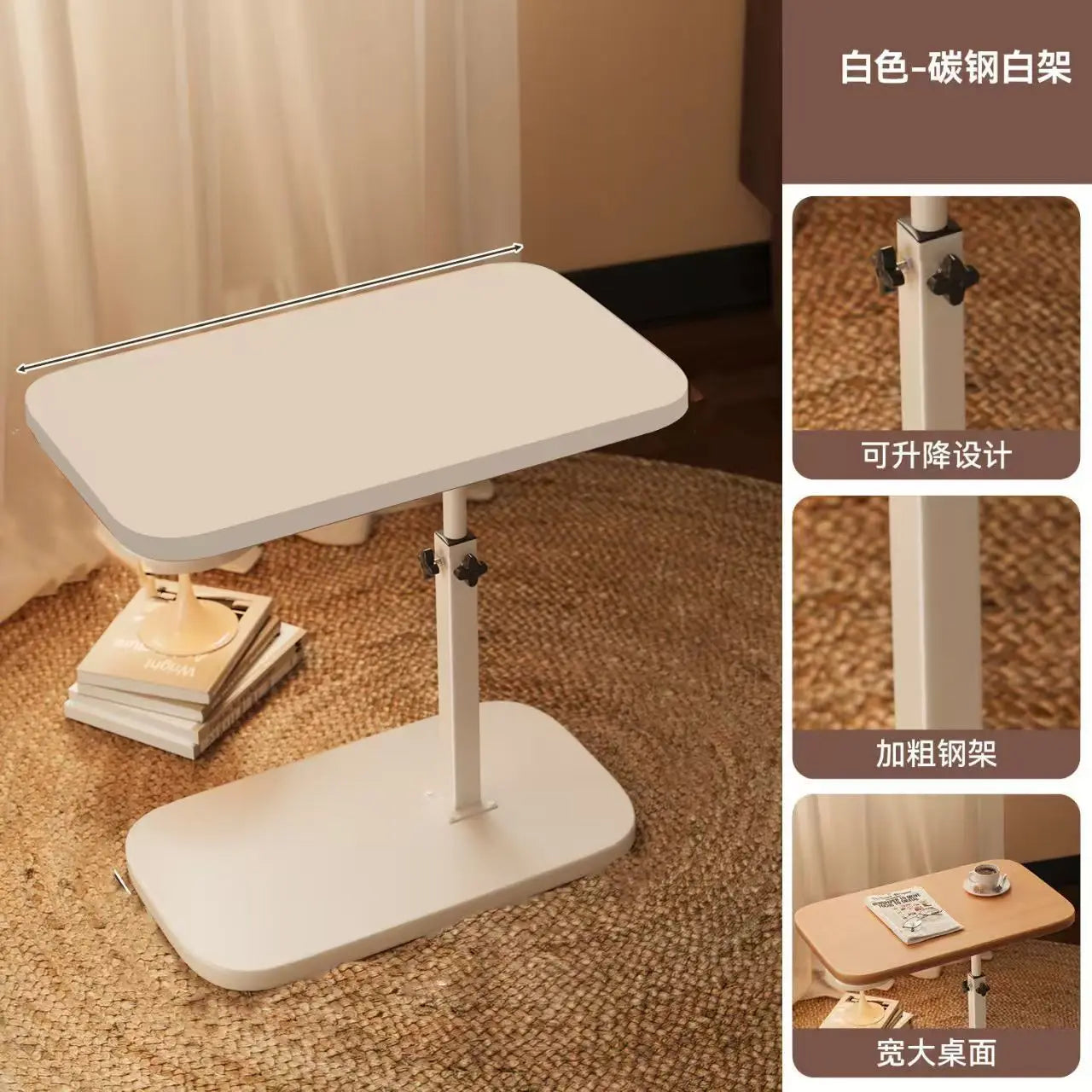 Height adjustable table