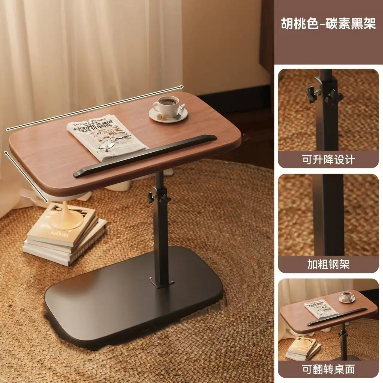 Height adjustable table