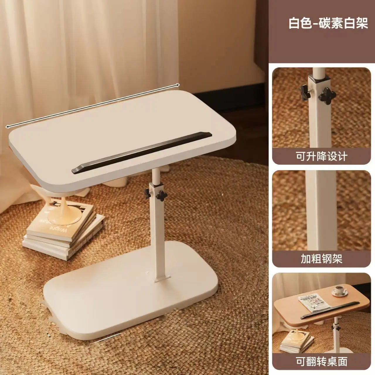 Height adjustable table