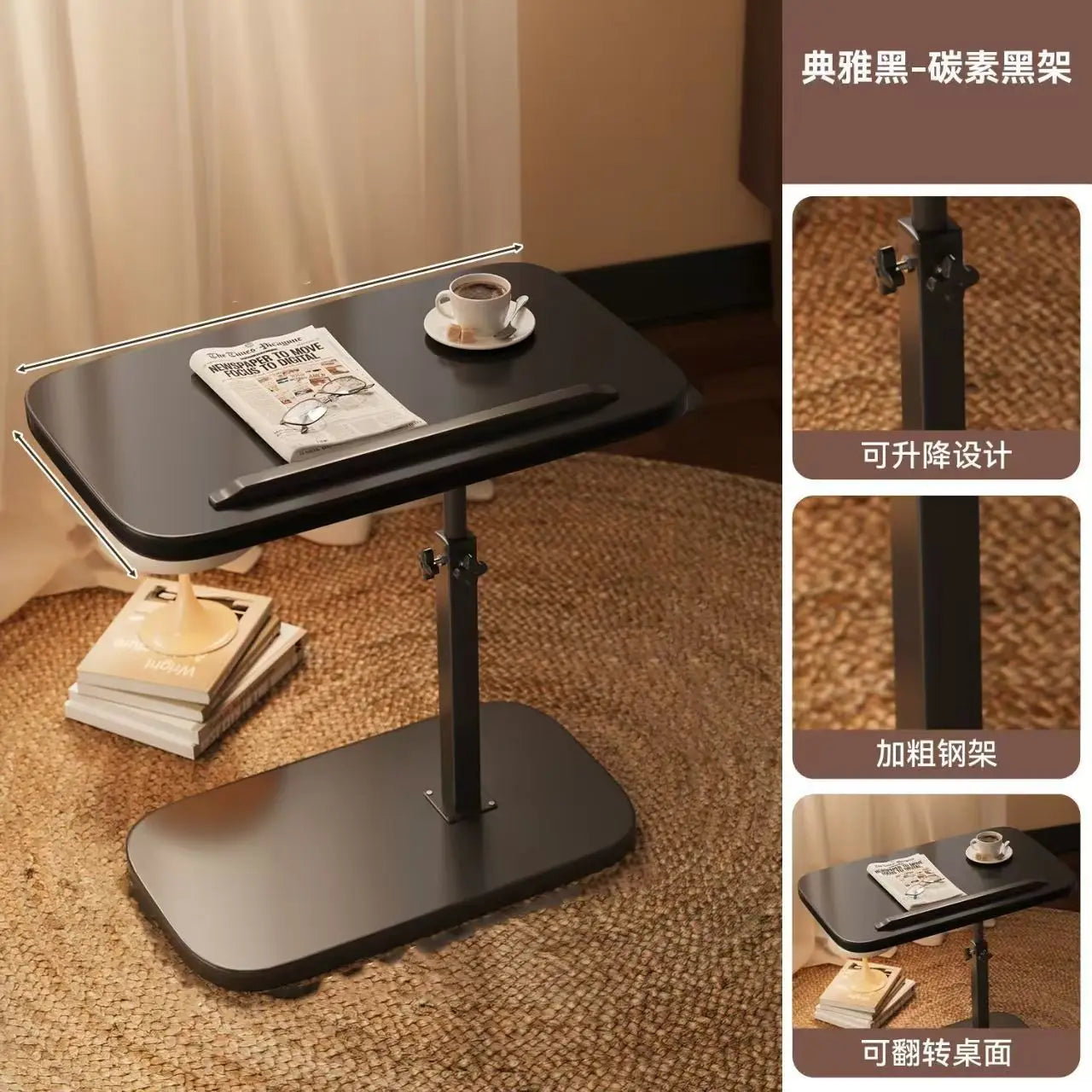 Height adjustable table